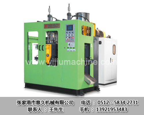 上海雅式展意久機械展示全自動(dòng)中空吹塑機